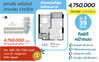 listing thumbnail image 0