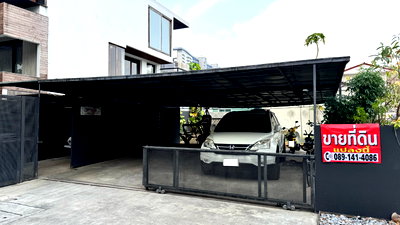 ที่ดิน ถนนลาดพร้าว : ขายที่ดิน ลาดพร้าว ซอย 1 แยก 12