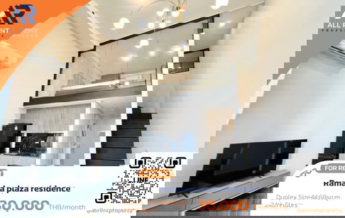 🔥 Rare 2-Storey Unit! Duplex in the Heart of the City – Don’t Miss Out! Ramada Plaza Residence