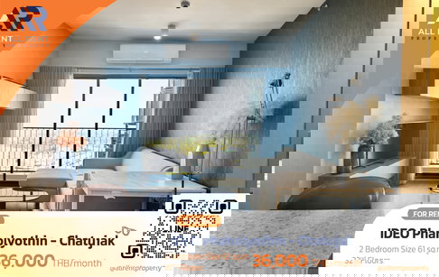 ðĨIDEO PhaholyothinâChatuchak 2 Bedroom High Floor 32 Stunning City View Near BTS & MRT