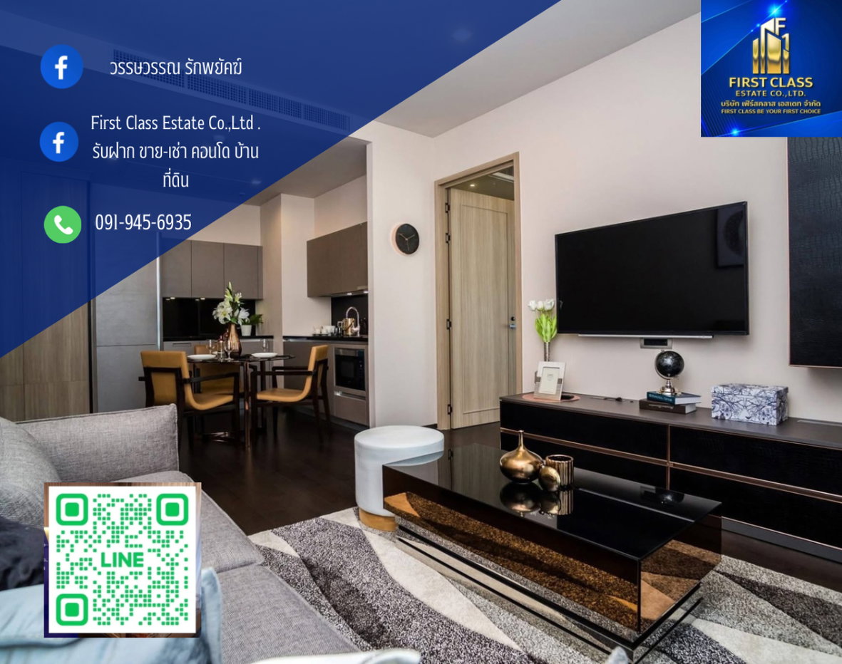 รูป The XXXIX 🌟Sukhumvit 39 BTS พร้อมพงษ์ ใกล้ เอ็มควอเทียร์🌟 - รูปที่ 1/8