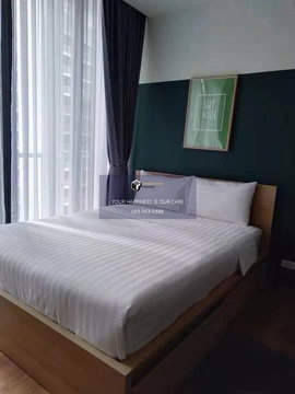 Park Origin Phrom Phong | ðNear BTS Phrom Phong #2025122913621 #FC