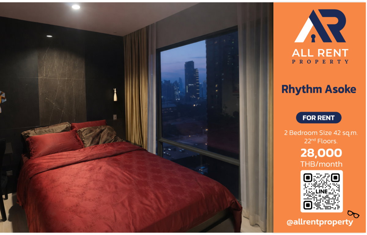 รูป 🔥 คุ้มสุด Rhythm Asoke (ริทึ่ม อโศก) ห้องสวย อโศก พร้อมอยู่ ใกล้รถไฟฟ้า 2 สาย - รูปที่ 1/6
