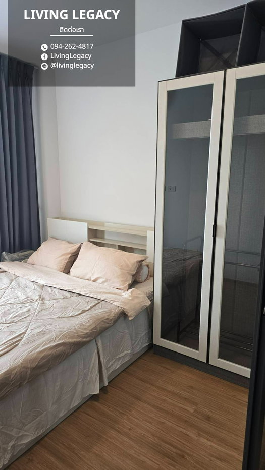 รูป TD3U5F ให้เช่าคอนโด The Livin Ramkhamhaeng 33 ตร.ม. ชั้น 8 ตึก A line id : @livinglegacy - รูปที่ 4/16