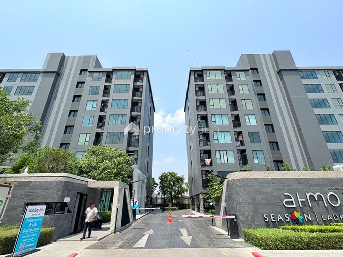 แอทโมซ ซีซั่น ลาดกระบัง