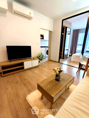Condos for rent Sripatum University : 1-BR Condo at Chewathai Kaset-Nawamin near BTS Kasetsart University (ID 2418447)