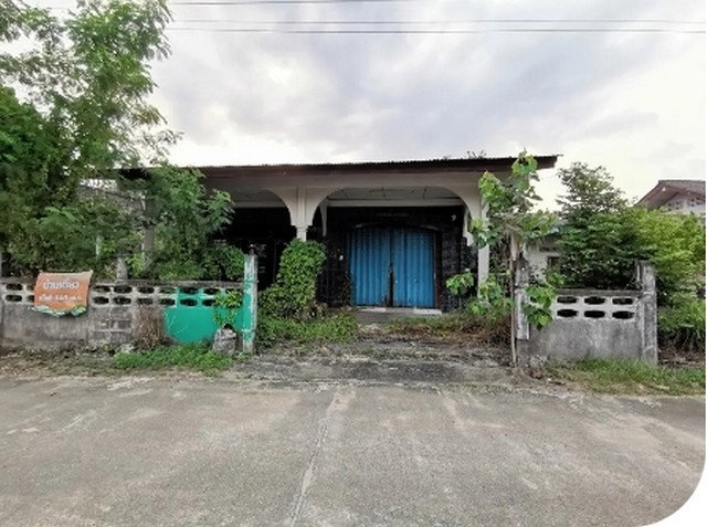 picture FOR SALE  HOUSE PROPERTY  1774000 BAHT. - 5/8