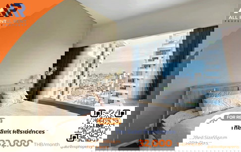 🔥 ชั้นสูง วิวสวย ห้อง 2 นอน พร้อมเข้าอยู่ The Saint Residences | 32,000