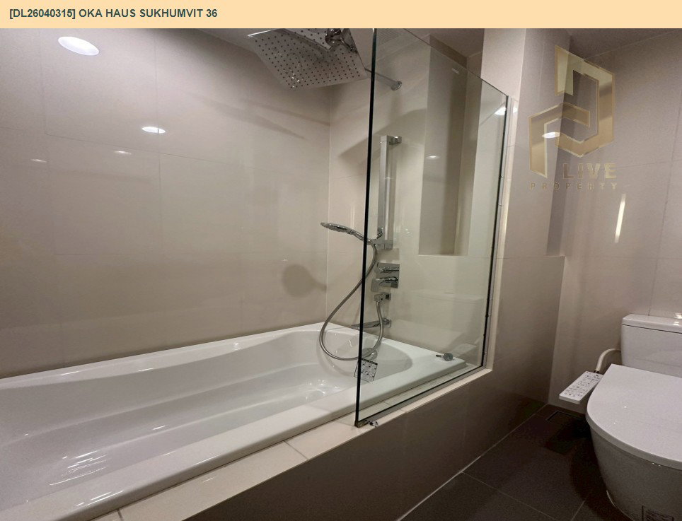 รูป DL26040315 ให้เช่าคอนโด โอกะ เฮาส์ สุขุมวิท 36 (OKA HAUS Sukhumvit 36) ใกล้ BTS ทองหล่อ พร้อมเข้าอยู่ โทรด่วน 0653619502 LineID @897iyzll - รูปที่ 5/5
