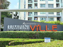 รูป Lumpini Ville On Nut - Lat Krabang - รูปที่ 4/11