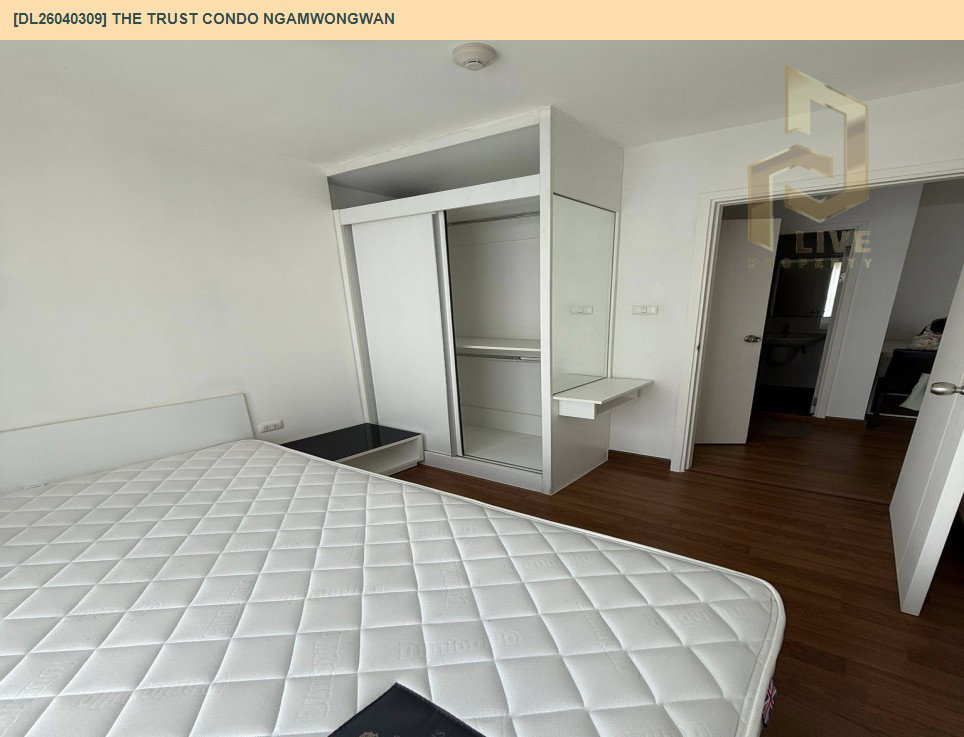รูป DL26040309 ให้เช่าคอนโด เดอะ ทรัสต์ คอนโด งามวงศ์วาน (The Trust Condo Ngamwongwan) ใกล้ MRT ศูนย์ราชการ พร้อมเข้าอยู่ โทรด่วน 0653619502 LineID @897iyzll - รูปที่ 4/5