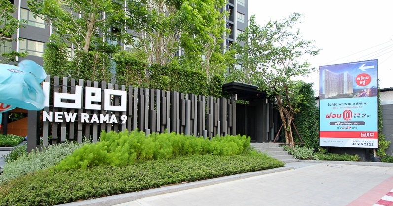 picture ✨ For Sale: Ideo New Rama 9 Condo ✨💰 Only 3,500,000 THB - 1/4