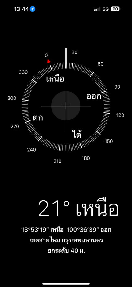 รูป ปล่อยเช่าด่วน!! พร้อมเข้าอยู่ 10 เม.ย. 69 นี้  BTS สายหยุด / จองก่อนได้ก่อน✨The Origin Phahol - Saphanmai - รูปที่ 33/34