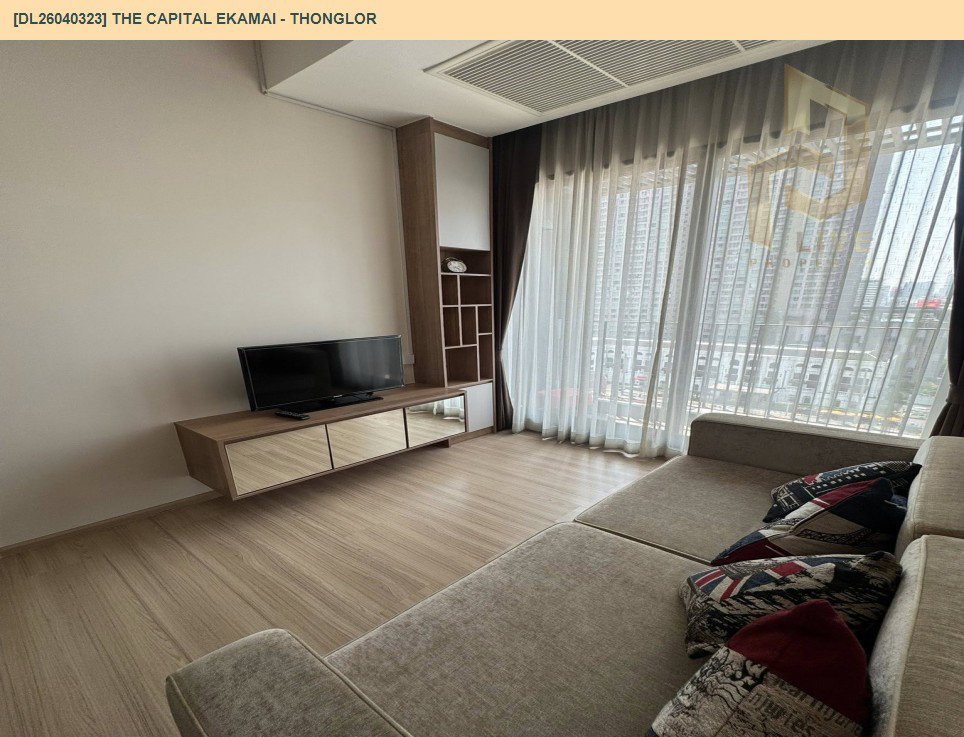 รูป DL26040323 ให้เช่าคอนโด เดอะ แคปิตอล เอกมัย - ทองหล่อ (The Capital Ekamai - Thonglor) ใกล้ BTS ทองหล่อ พร้อมเข้าอยู่ โทรด่วน 0842740999 LineID @523dslwi - รูปที่ 3/6