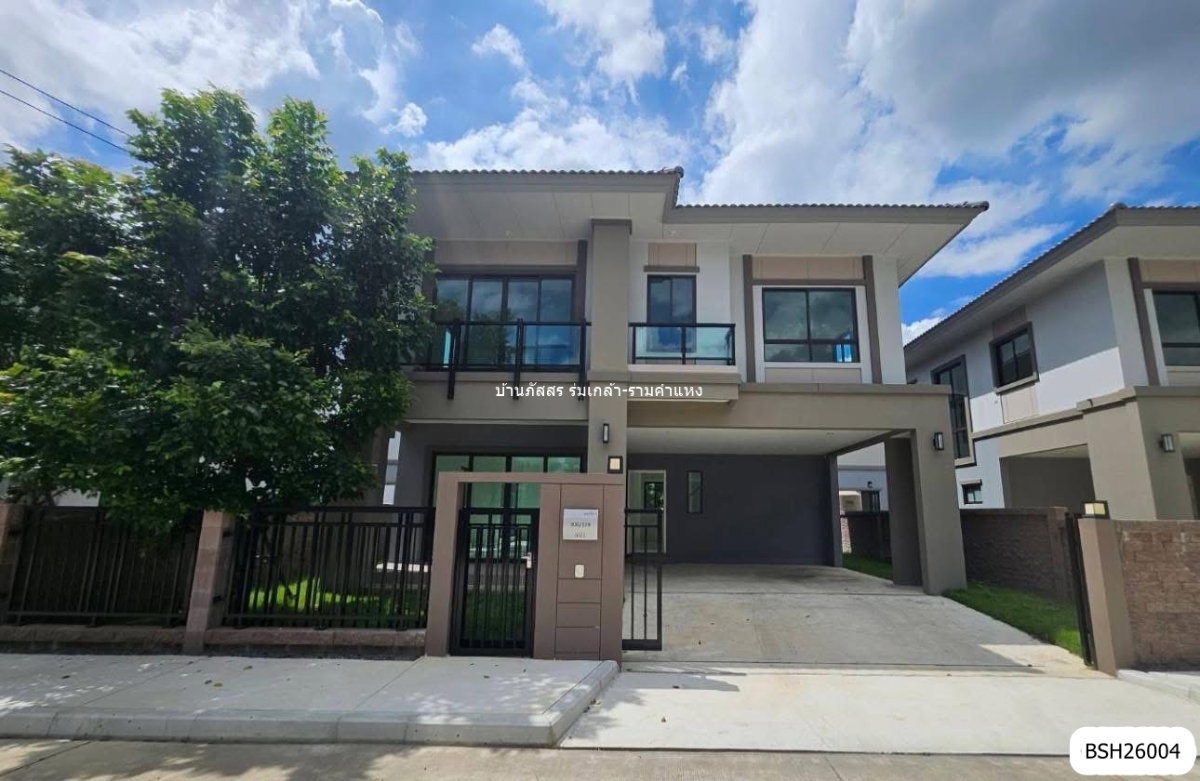 รูป BSH26004 ✅ ขายบ้านเดี่ยว บ้านภัสสร ร่มเกล้า-รามคำแหง ✅ พร้อมขายทันที คุณภัทร 093-5462979 - รูปที่ 1/16