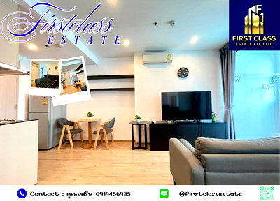 คอนโดให้เช่า : ให้เช่า Ideo Q Chula–Samyan 🏙️🍙 ติด MRT สามย่าน 🚇 วิวสระเงียบสงบไม่ติดถนน 🏖️ เฟอร์ครบพร้อมอยู่ 🛋️✨ ทิศดีไม่ร้อน อยู่สบาย 🔑🍵