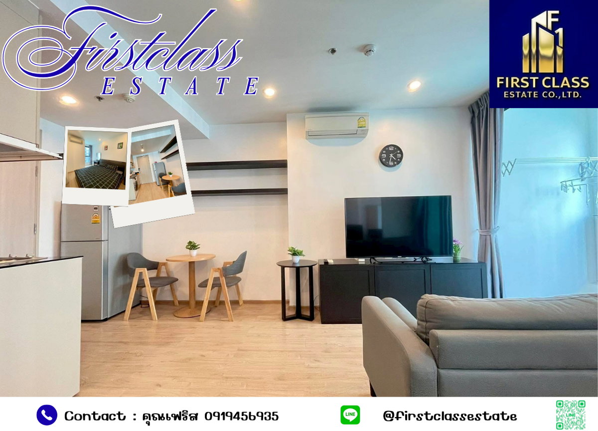 รูป ให้เช่า Ideo Q Chula–Samyan 🏙️🍙 ติด MRT สามย่าน 🚇 วิวสระเงียบสงบไม่ติดถนน 🏖️ เฟอร์ครบพร้อมอยู่ 🛋️✨ ทิศดีไม่ร้อน อยู่สบาย 🔑🍵 - รูปที่ 1/9