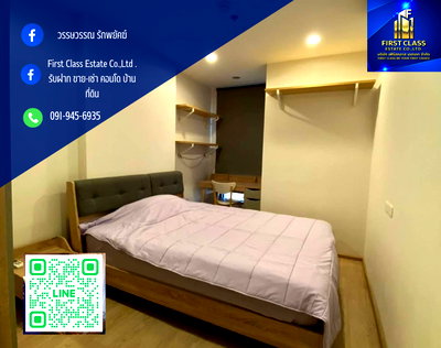 คอนโดให้เช่า : 🌟IDEO สาทร-ท่าพระ  ชั้น 11 ขนาด 33 ตรม. ใกล้ BTS เพียง 150 เมตร  มีรถตู้ส่งถึง BTS  เฟอร์นิเจอร์ ครบครัน 🌟