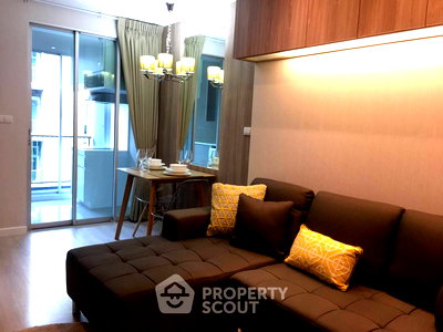 คอนโดให้เช่า : คอนโด 1-ห้องนอน ที่ เมโทรลักซ์ พระราม 4 ใกล้ BTS เอกมัย (ID 888176)