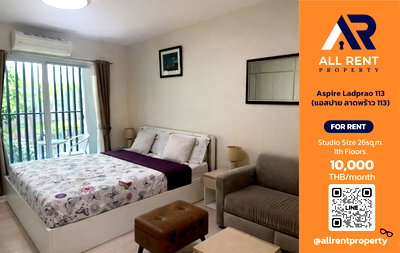 Condos for rent MRT Lat Phrao 101  : Studio at just 10K — truly livable, super worth it 🔥 Aspire Ladprao 113