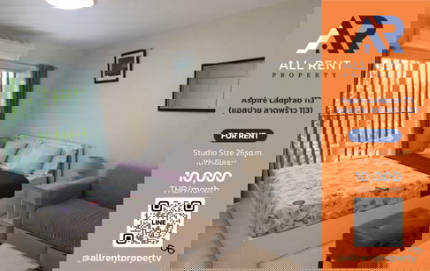 สตูดิโอราคาหมื่นเดียว อยู่ได้จริง คุ้มจัด🔥 Aspire Ladprao 113