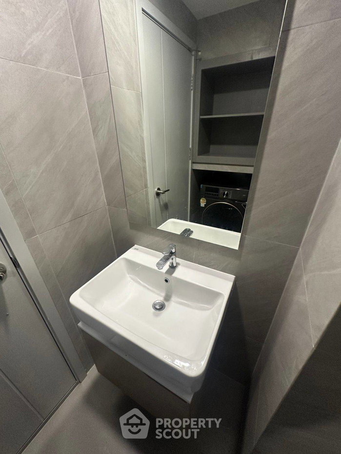 รูป คอนโด 1-ห้องนอน ที่ ไอดีโอ จุฬา - สามย่าน ใกล้ MRT สามย่าน (ID 2776780) - รูปที่ 13/17