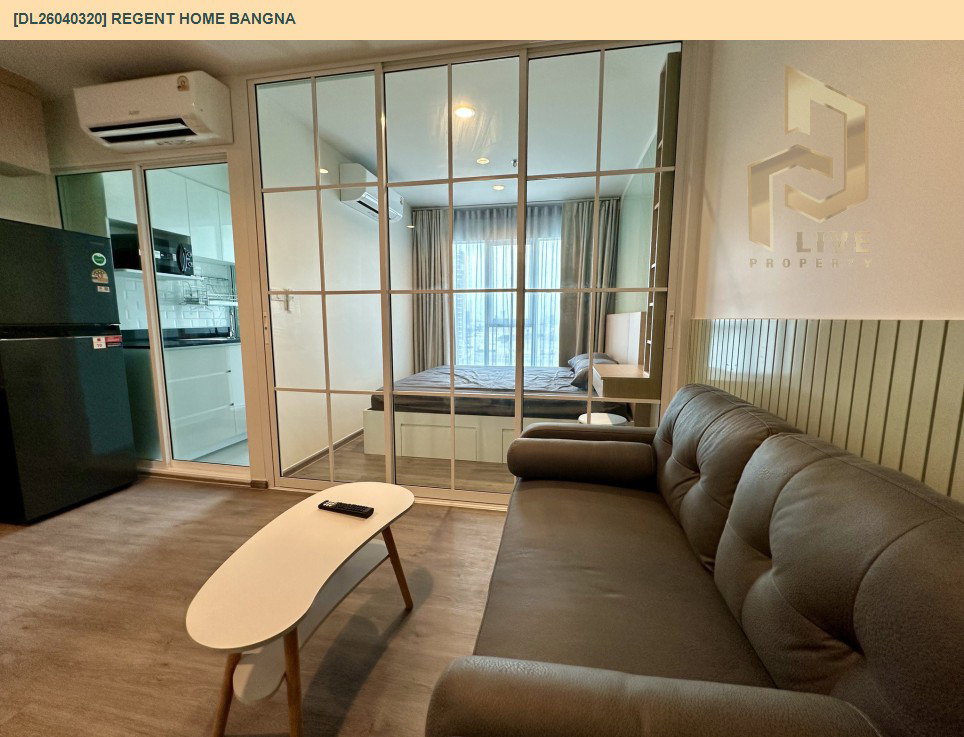 รูป DL26040320 ให้เช่าคอนโด รีเจ้นท์ โฮม บางนา (Regent home bangna) ใกล้ BTS บางนา พร้อมเข้าอยู่ โทรด่วน 0656259498 LineID @257sxzzu - รูปที่ 2/6