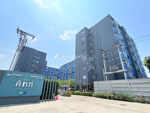 รูป Sena Kith Chalong Krung - Ladkrabang phase 2 - รูปที่ 1/6