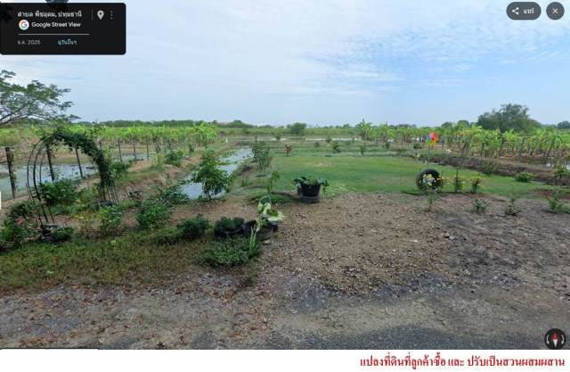 รูป ขายที่ดินเปล่าติดถนนลำลูกกาคลอง 13 - รูปที่ 9/10