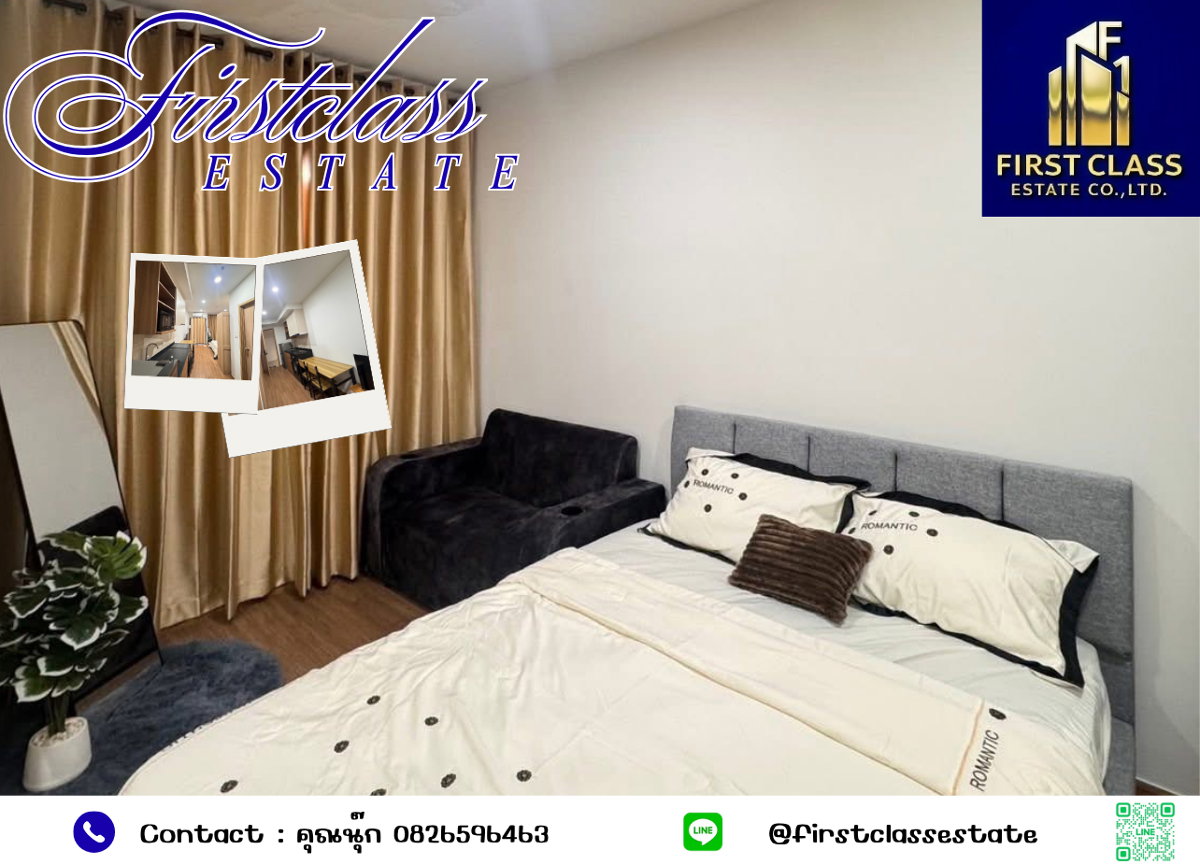 รูป The LIVIN Phetkasem 🏙️🍙 ห้องใหม่ชั้นสูง 33 วิวสวย ✨ ใกล้ MRT ภาษีเจริญ 260 ม. 🚇 เฟอร์+เครื่องใช้ไฟฟ้าครบ พร้อมอยู่ 🛋️ ส่วนกลางจัดเต็ม 24 ชม. 🔑🍵 - รูปที่ 1/8