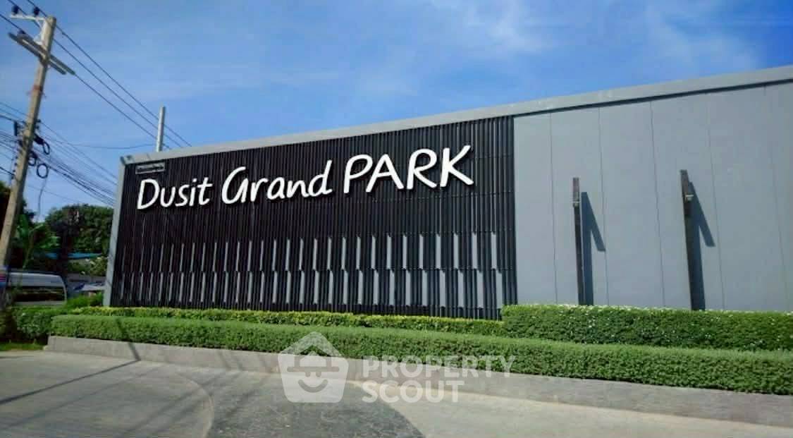 รูป คอนโด 2-ห้องนอน ที่ ดุสิตแกรนด์พาร์ค ใกล้ เมืองพัทยา (ID 2769272) - รูปที่ 2/13