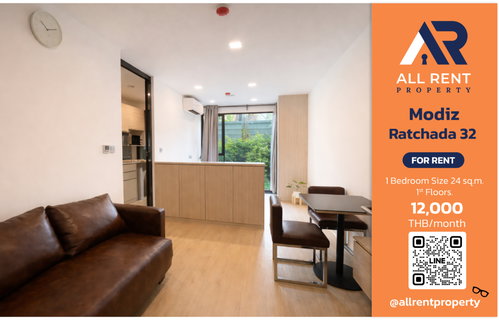 รูปภาพ ⚡ Good price room! Modiz Ratchada 32 near MRT Lat Phrao / Ratchada, great price, only 12,000/month.