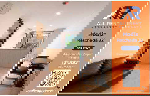 ⚡ ห้องราคาดี! Modiz Ratchada 32 ใกล้ MRT ลาดพร้าว / รัชดา ราคาสุดคุ้ม เพียง 12,000/เดือน