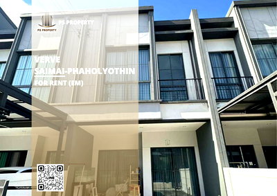 Townhouses for rent Bangkok : Townhouse for rent ✨ Verve Saimai-Phaholyothin ✨ 2 bedrooms, 2 bathrooms, fully furnished and equipped with appliances.