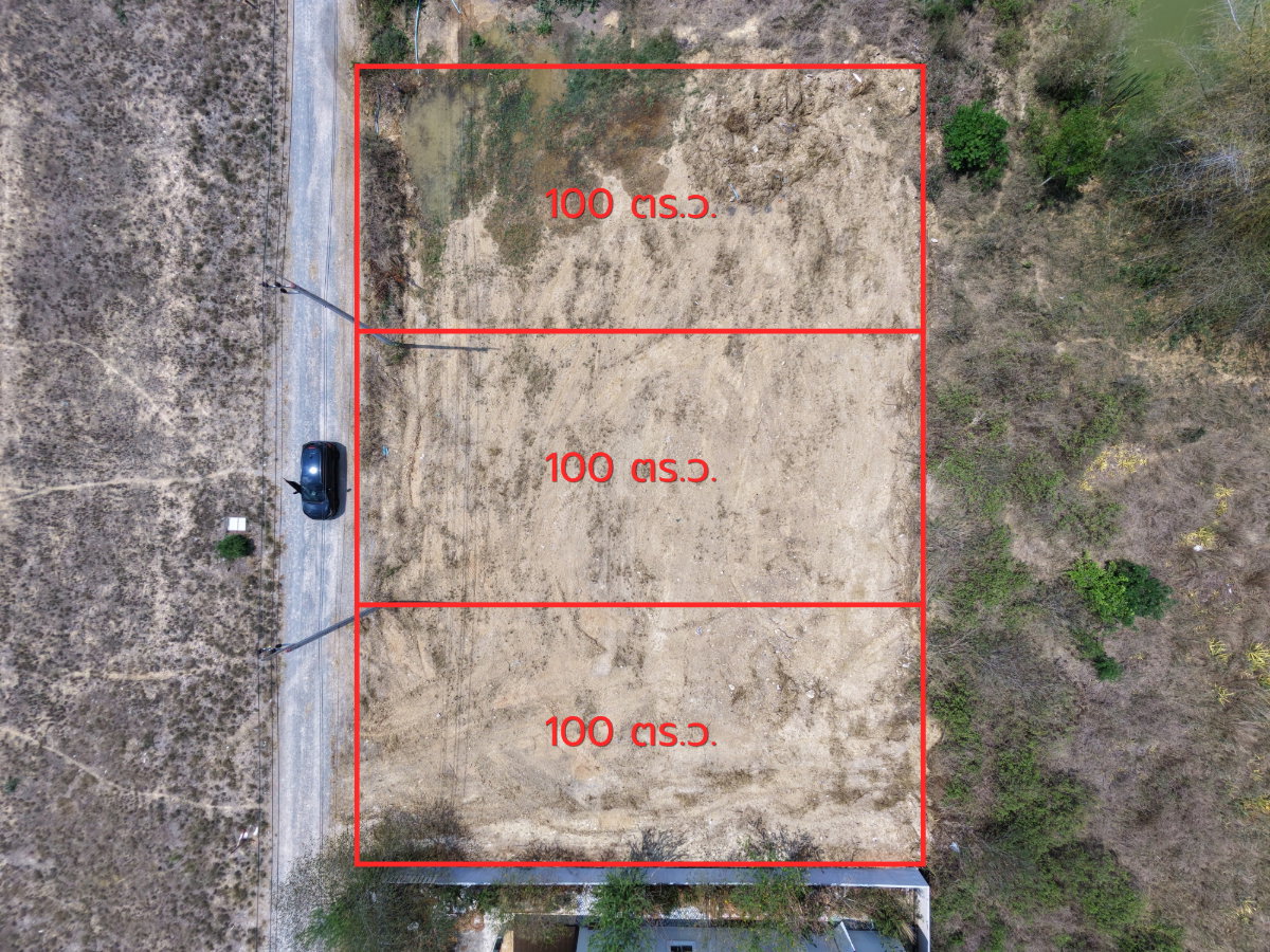 picture Urgent Sale! Only 4 plots left! - 4/5