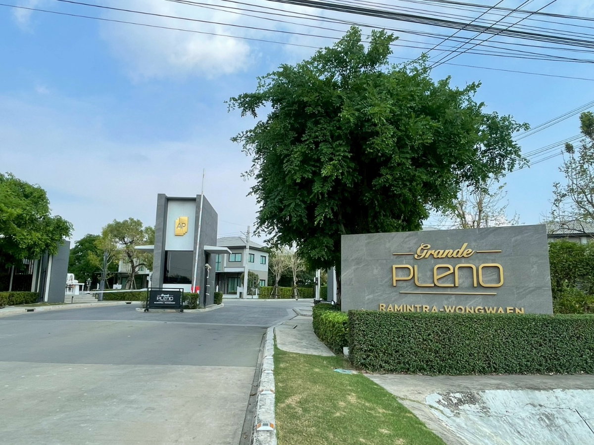 รูป ขายบ้านเดี่ยว 2 ชั้น หมู่บ้านแกรนด์พลีโน่ รามอินทรา-วงแหวน หลังมุม พร้อมอยู่#LB07 – 001190 - รูปที่ 14/14