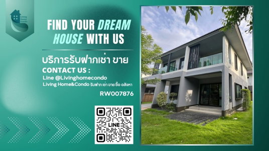 รูปภาพ ให้เช่าบ้านเดี่ยวโครงการ Burasiri wongwaen onnut (Sansiri) ทำเลบางนากม.7 พร้อมเข้าอยู่ ใกล้ Mega bangna มีทางเข้าคู่ขนานกาญจนาภิเษก-RW007876