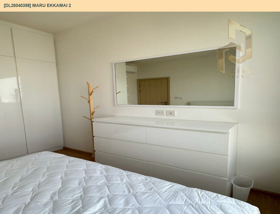 รูป DL26040358 ให้เช่าคอนโด มารุ เอกมัย 2 (MARU EKKAMAI 2) ใกล้ BTS เอกมัย พร้อมเข้าอยู่ โทรด่วน 0800343450 LineID @655ebbvc - รูปที่ 10/19