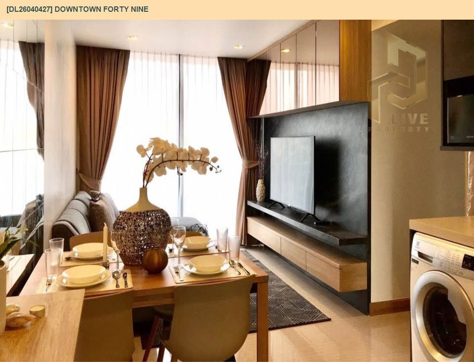 รูป DL26040427 ให้เช่าคอนโด ดาวทาวน์ โฟร์ตี้ไนน์ (Downtown Forty Nine) ใกล้ BTS ทองหล่อ พร้อมเข้าอยู่ โทรด่วน 0800343450 LineID @655ebbvc - รูปที่ 7/8