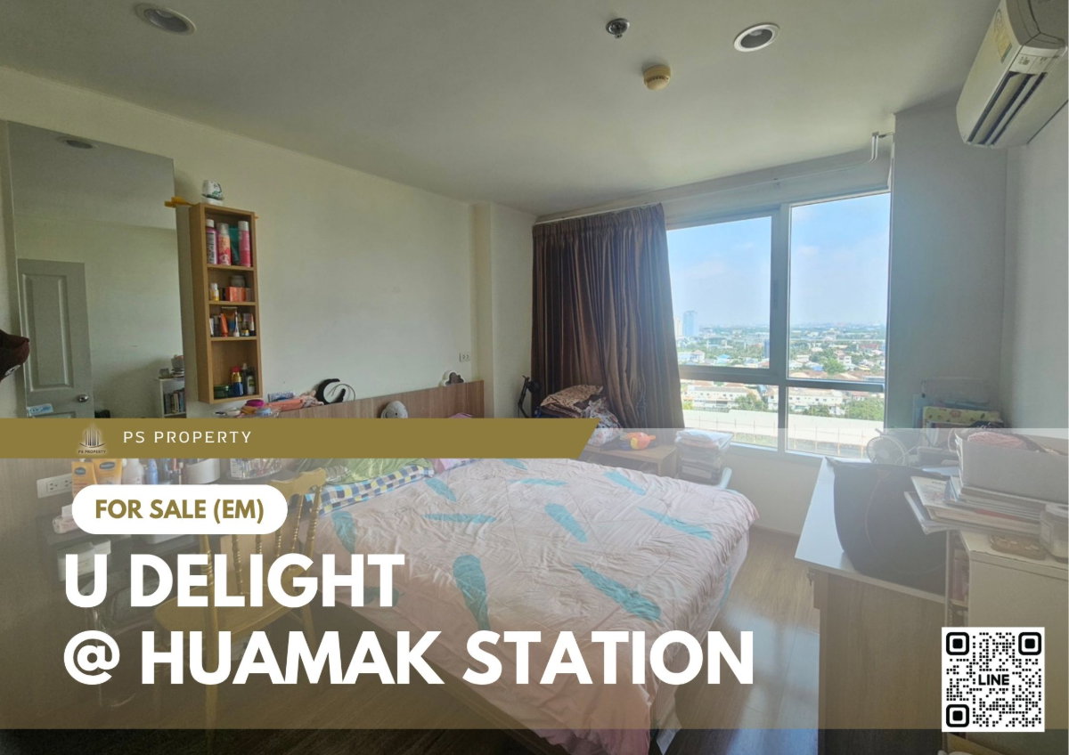 รูป ขายด่วน 📍 U Delight @ Huamak Station 📍 เฟอร์นิเจอร์ และ เครื่องใช้ไฟฟ้าครบ - รูปที่ 1/12