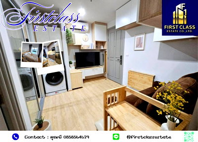 เช่าคอนโด ถนนจรัญสนิทวงศ์ : ปล่อยเช่า Parkland Charan–Pinklao 🏙️✨ ติด MRT บางยี่ขันเพียง 10 ม. 🚇 เฟอร์+เครื่องใช้ไฟฟ้าครบ พร้อมอยู่ 🛋️ ส่วนกลางจัดเต็ม 🔐