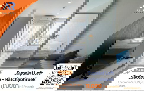 💥 เพียง 11,000/เดือน! Supalai Loft Sathorn - Ratchaphruek คอนโดคุณภาพ ใกล้ BTS บางหว้า เดินทางสะดวก เข้าเมืองง่าย