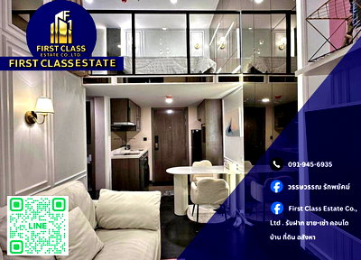 คอนโดให้เช่า : ปล่อยเช่า Park Origin Thonglor 🏙️✨ Duplex ชั้นสูงใจกลางทองหล่อ 🌆 ใกล้ BTS ทองหล่อ มี Shuttle รับส่ง 🚆 ส่วนกลางระดับไฮเอนด์จัดเต็ม 🧖‍♀️🍷🔐