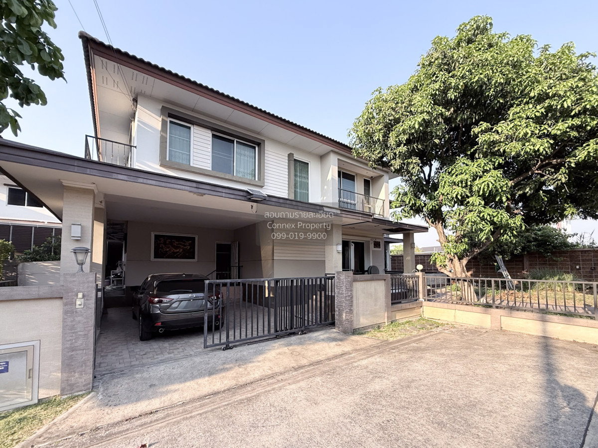 รูป ขายด่วน บ้าน 93 ตร.ว. ติดถนนใหญ่ คาซ่า วิลล์ ราชพฤกษ์ - พระราม 5 ห้องมุม บางกร่าง เมืองนนทบุรี นนทบุรี CX-151733 ✅ ทักไลน์ @connexproperty ตอบทันที ทีมงานมืออาชีพ ✅ - รูปที่ 1/12