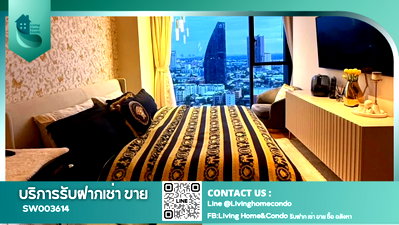 Condos for sale : Prime Location 📍Luxury condo for sale, Beatniq Sukumvit 32. Beautiful, elegant unit, ready to move in. 200 meters from BTS Thonglor.-SW003614