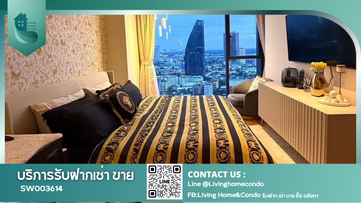 รูป Prime Location 📍ขายคอนโดหรู Beatniq Sukumvit 32 ห้องสวย เรียบหรู พร้อมเข้าอยู่ 200 เมตร BTS ทองหล่อ- SW003614 - รูปที่ 1/15