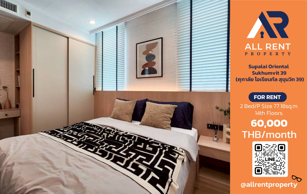 picture 🔥Urgent! Spacious 2 Bedroom Plus Near BTS Phrom Phong Ready to Move In - 1/32