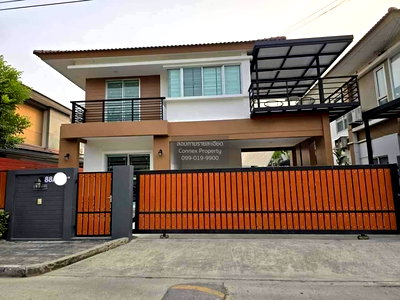 เช่าบ้านเดี่ยว สมุทรปราการ : เช่าบ้าน  เอโทล มัลดีฟส์ ปาล์ม (บางนา - วงแหวน) บางแก้ว บางพลี สมุทรปราการ CX-151697 ✅ ทักไลน์ @connexproperty ตอบทันที ทีมงานมืออาชีพ ✅