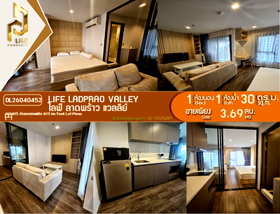 Condos for sale : DL26040452 Condo for sale, Life Ladprao Valley near BTS Ha Yaek Lat Phrao, ready to move in, call urgently 0653619502 LineID @952jdxxk