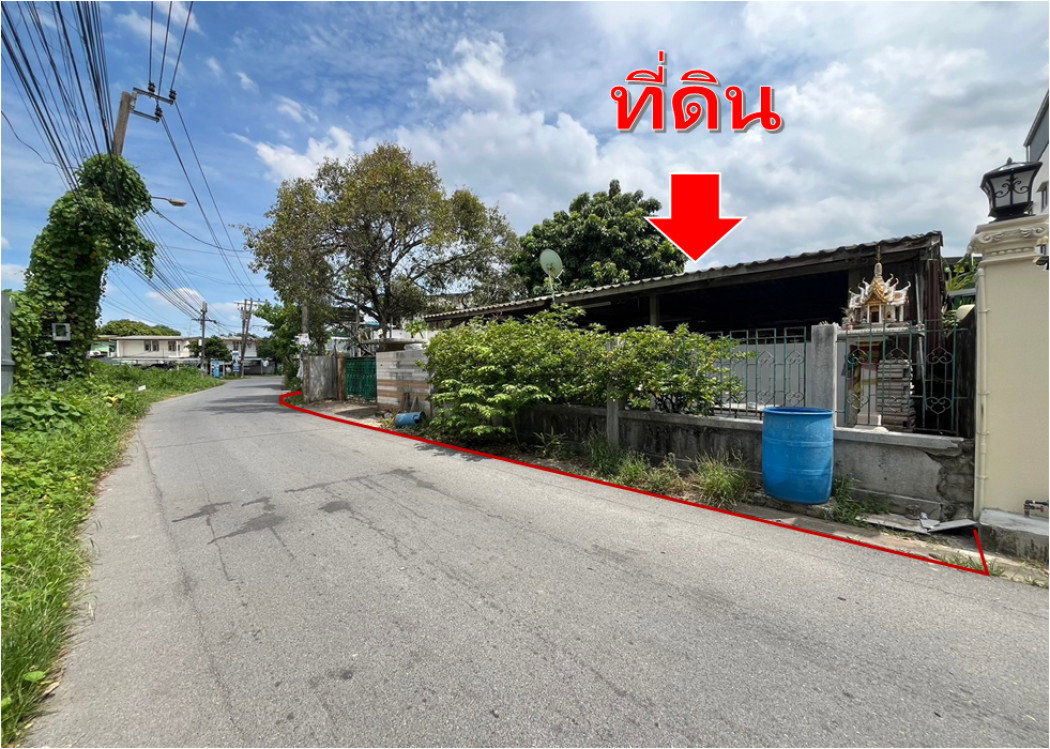 รูป ขาย ที่ดิน ถ.ปรีดีพนมยงค์ 14 หมู่บ้านเกษมสำราญ 2 (ซอยมีสุวรรณ 3 แยก 16) 77 ตรว - รูปที่ 2/4